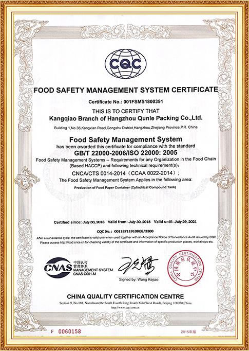 ISO-22000-certifikat